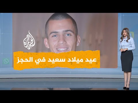 شبكات | القسام لعائلات المحتجزين: معاناتكم مع نتنياهو لم تبدأ بعد