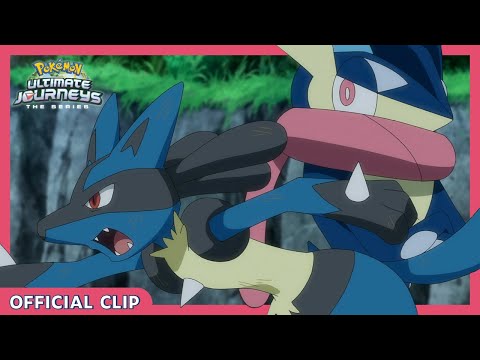 Greninja vs. Lucario! | Pok&eacute;mon Ultimate Journeys: The Series | Official Clip