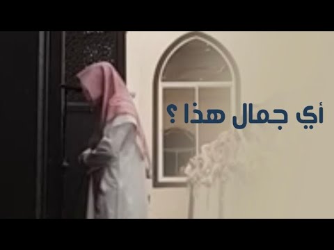 { وَهِيَ تَجْرِي بِهِمْ } تلاوة مؤثرة آفاق الجمال من سورة هود للقارئ عبدالله الموسى 16 - 9 1444هـ