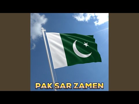 Pak Sar Zamen