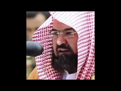 Ayat Kursi 100x - Sheikh Abdul Rahman Al Sudais