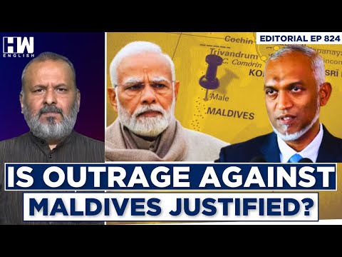 Editorial With Sujit Nair | Why Are Indians Outraged Against Maldives | Lakshadweep | PM Modi