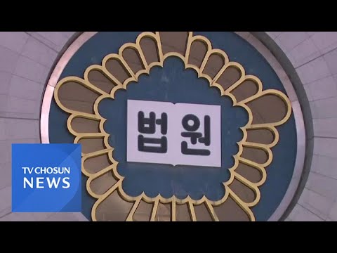 '돈봉투 의혹' 송영길, 오늘 구속 심사&hellip;증거인멸 우려 등 쟁점