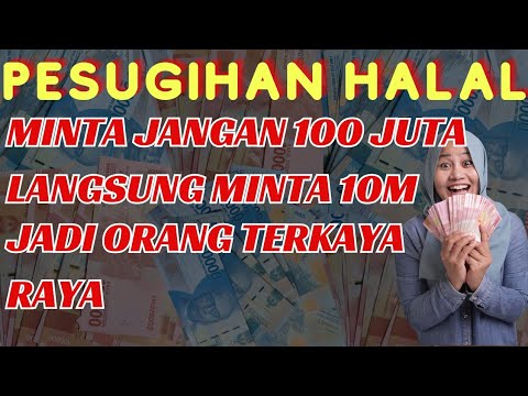 LANGSUNG MENDADAK KAYA RAYA🤲PUTAR DZIKIR MUSTAJAB PENGABUL SEGALA HAJAT, PENARIK REZEKI DARI MANAPUN