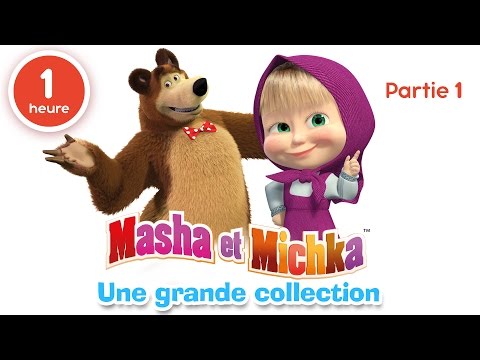 Masha et Michka - Une grande collection de dessins anim&eacute;s (Partie 1) 60 min pour enfants en Fran&ccedil;ais