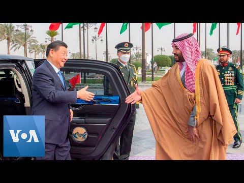 Chinese President Xi Welcomed by Saudi Crown Prince