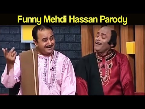 Funny Mehdi Hassan Parody By Honey Albela - Khabardar with Aftab Iqbal