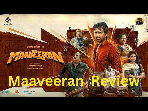 Maaveeran Review By Cinema Society