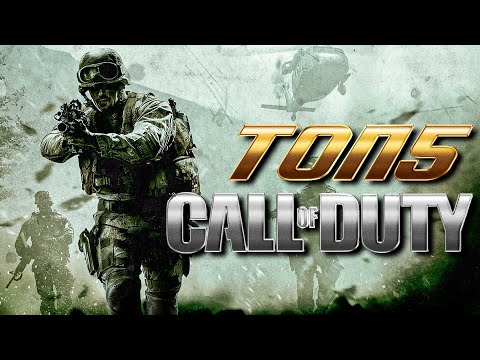 Топ 5 Лучших Call of Duty