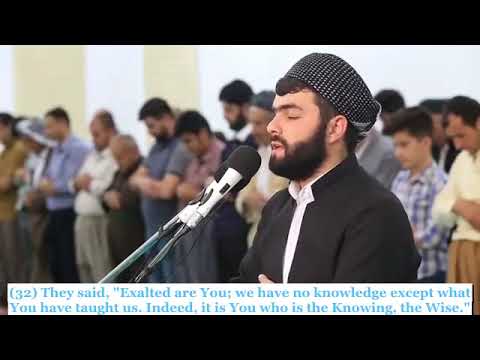 full translated quran recitation Surah Al-Baqarah by sheikh Peshawa Qadr Al-Kurdi