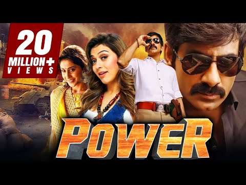 Power (पॉवर) (4K ULTRA HD) - साउथ सुपरस्टार रवि तेजा और हंसिका मोटवानी की एक्शन रोमांटिक फिल्म