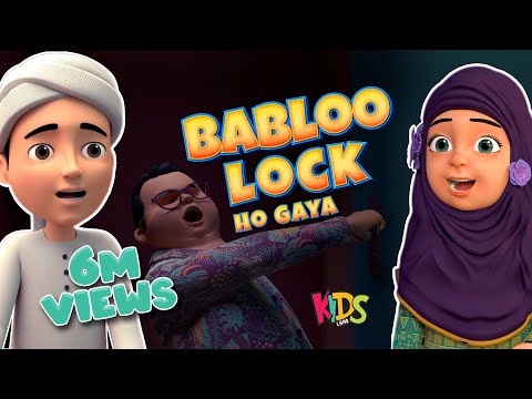 Babloo Lock Ho Gaya | New Episode | Ghulam Rasool &amp;amp; Kaneez Fatima | Cartoon Series | 3D Animation