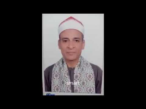 الشبخ رجب شرف من سوره الانبياء  1