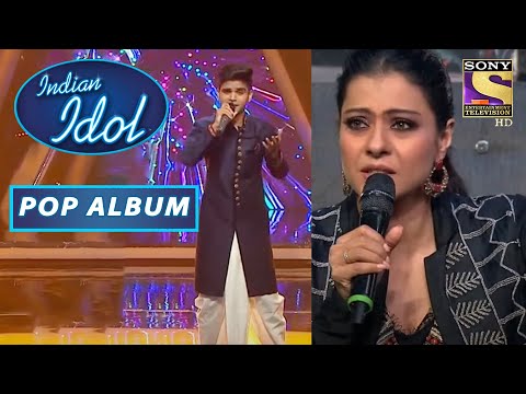 Kajol ने Salman की आवाज़ को कहा &quot;Electric&nbsp;Voice&quot; | Indian Idol | Pop Album