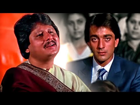 चिट्ठी आई है (नाम) | Amrita Singh, Sanjay Dutt | पंकज उधास | Naam 1986 Song