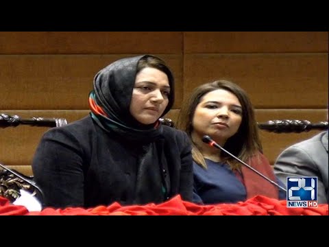 Journalist Asma Shirazi Address To Ceremony | 24 News HD