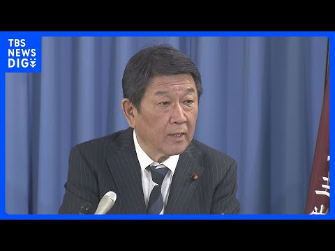 【速報】池田佳隆衆院議員を自民党から除名　茂木幹事長「大変遺憾」｜TBS&nbsp;NEWS&nbsp;DIG