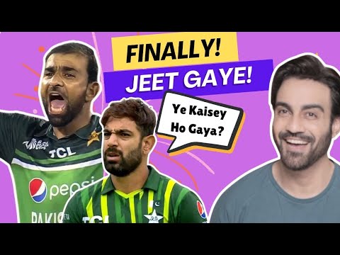 JEET GAYE ???? | Pak v NZ | Cricomedy ep 281