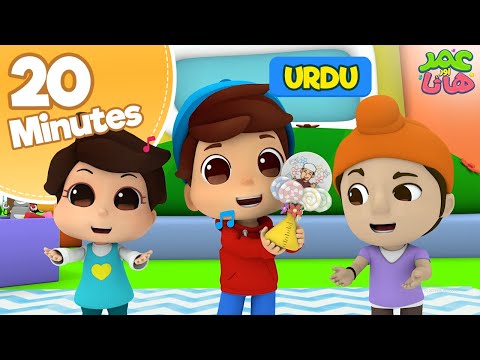 Compilation of Songs | Omar and Hana Urdu | Islamic Cartoon