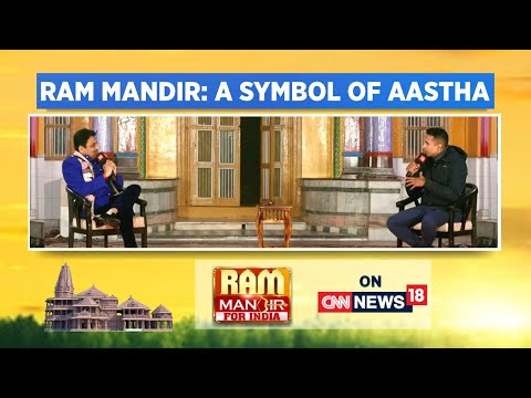 Shailesh Lodha Interview | Ayodhya Ram Mandir | Ayodhya Ram Mandir Ceremony | English News | News18