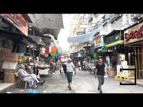 Gaza Palestine 🇵🇸 Walking Tour | Gaza Strip Before The Attack 2023 | فلسطين غزة