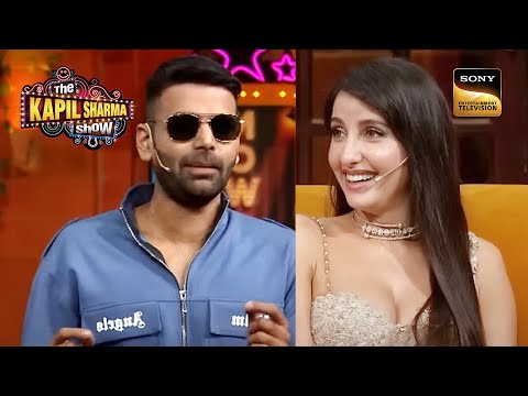 नकली Akshay Kumar के Acting Skills से Impress हुई Nora Fatehi | Best Of The Kapil Sharma Show