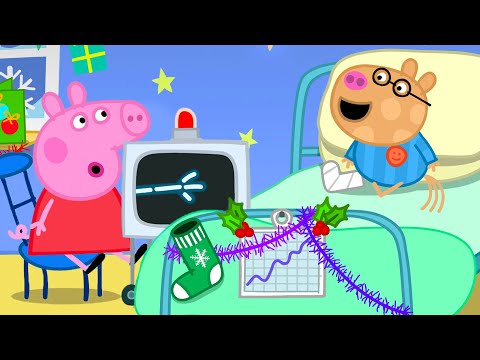 Christmas At The Hospital 🎁 | Peppa Pig Official Full Episodes