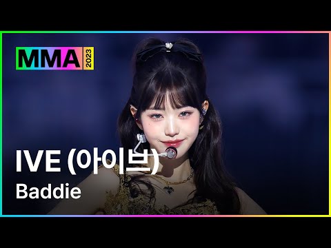 [MMA2023ㅣ축하공연] IVE - Baddieㅣ