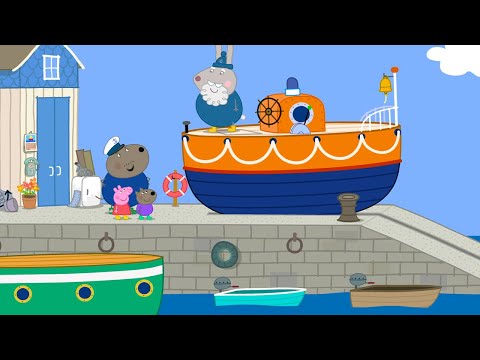 The Lifeboat Launch 🛟 | Peppa Pig Official Full Episodes