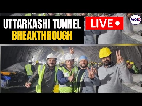 Uttarkashi Tunnel Collapse I Rescue Workers Enter Tunnel I A Few More Hours And... I LIVE COVERAGE