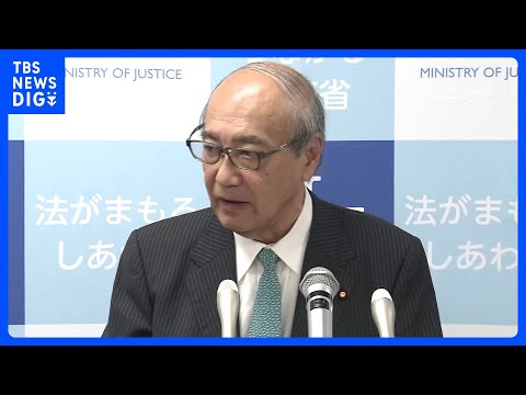 自民党・二階派　小泉法務大臣ら派閥離脱へ　政治資金パーティーめぐり二階派に強制捜査｜TBS&nbsp;NEWS&nbsp;DIG