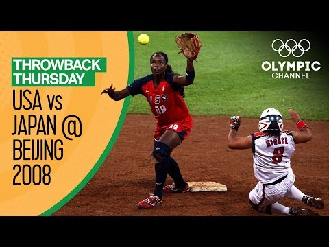 Japan vs. USA -  Full Softball Gold Medal Match - Beijing 2008 | Throwback Thursday