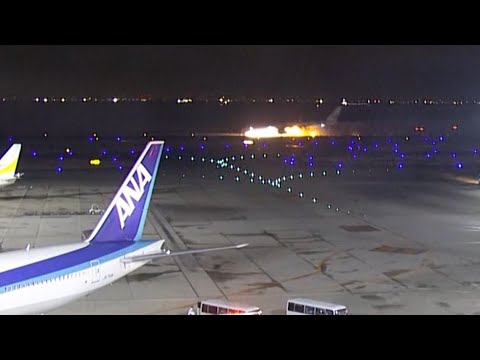 Moment Japan plane catches fire on runway | Raw video