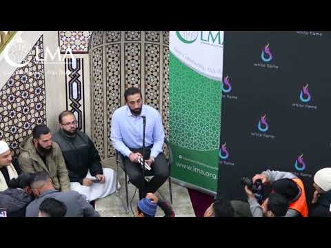 Youth Lecture by Nouman Ali Khan at Lakemba Mosque, Sydney