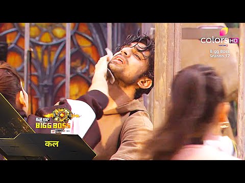 Bigg Boss 17 PROMO | Big NOMINATION Task | Kaunsi Team Hogi Nomination Ke Pinjre Me QAID