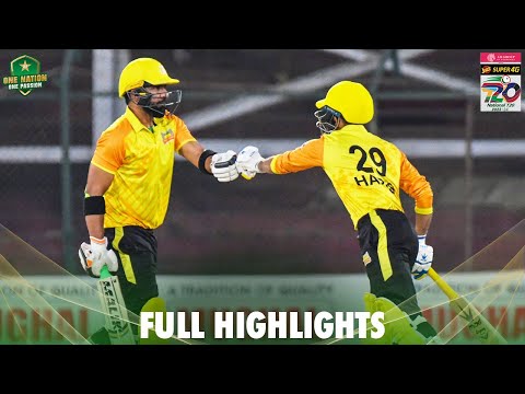 Full Highlights | Peshawar vs FATA | Match 59 | National T20 2023-24 | PCB | M1W1L