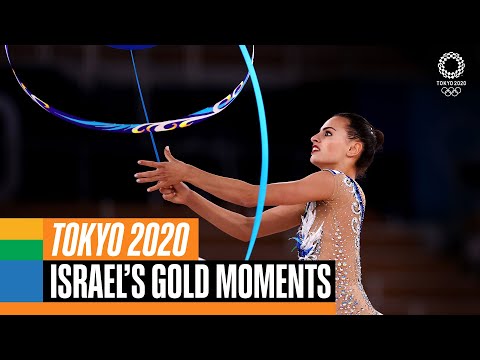 🇮🇱 🥇 Israel's gold medal moments at 