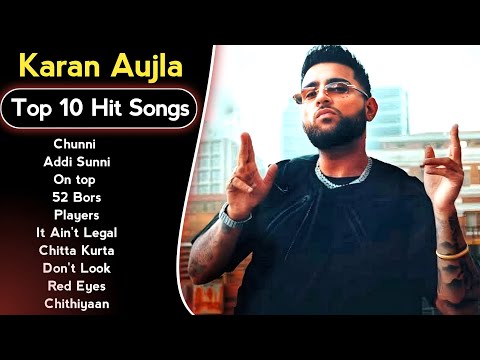 Karan Aujla All Super Hit Song 2023 | Best Karan Aujla Jukebox 2023 | Latest Punjabi Songs 2023