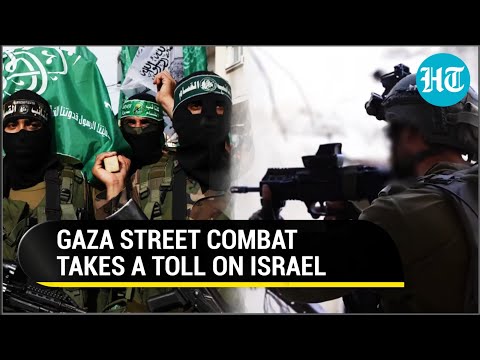 Al-Qassam Fighters 'Ambush' Israeli Troops, IDF Death Toll 39 | Hamas Anti-Tank Unit Chief Killed