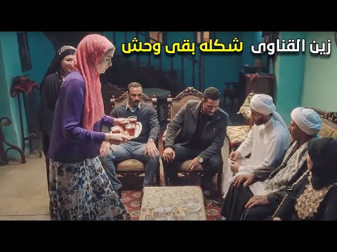 محمد رمضان عمل الأصول والواجب قدام أهل ليلى | محدش هيجوزك بالعافية