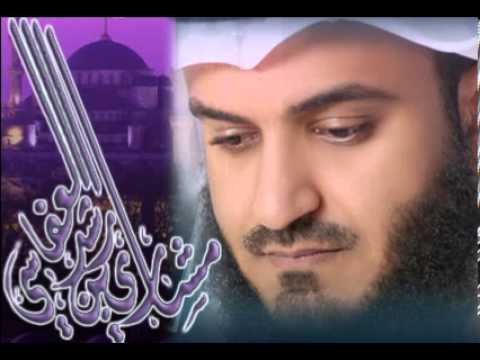 سورة يس - الشيخ مشاري العفاسي