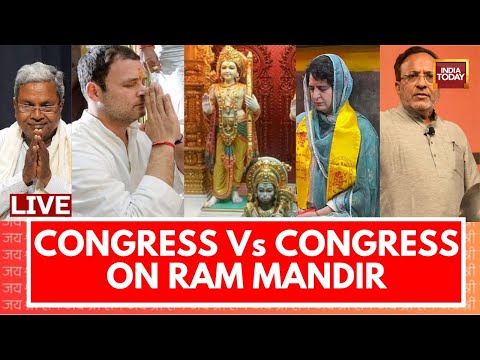 Ram Mandir Inauguration Live News: Congress On Ram Mandir Inauguration | India Today Live