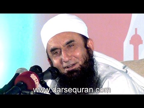 (NEW 9 June 2015)(2 hr) Maulana Tariq Jameel &quot;Hamaray Masail Aur Hameri Aadatain&quot;