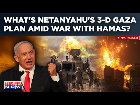 What's Netanyahu's 3D Gaza Plan Amid War With Hamas? What Are The Conditions Outlined By Israeli PM?