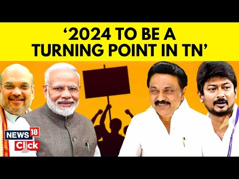 Exclusive: K. Annamalai Interview On Tamil Nadu Politics | Tamil Nadu News | English News | N18V