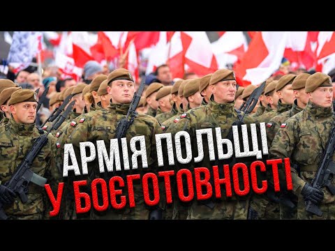 ЯКОВЕНКО: Путін ВДАРИВ ПО ПОЛЬЩІ не просто так&hellip; Війська НАТО йдуть на кордон з РФ