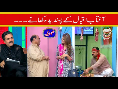 Best Of Amanullah Khan, Agha Majid, Salem Albela | Khabarzar with Aftab Iqbal today | 19 August 2020