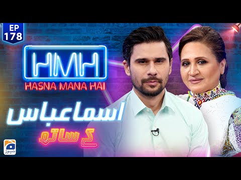 Hasna Mana Hai with Tabish Hashmi | Asma Abbas | Ep 178 | Digitally Presented by Master Paints