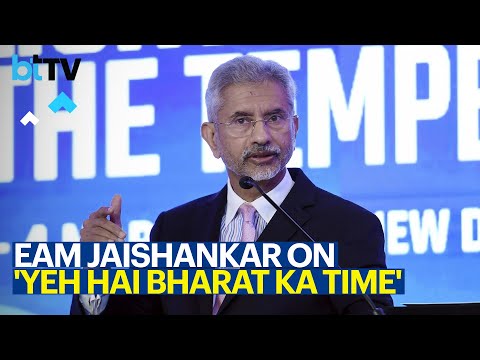 What Actually Is Happening In Foreign Policy? EAM S. Jaishankar Explains