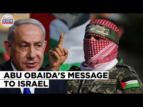 Red Sea Tensions | Al-Qassam Pays Tribute to Houthis Amid Gaza War | Abu Obaida's Message